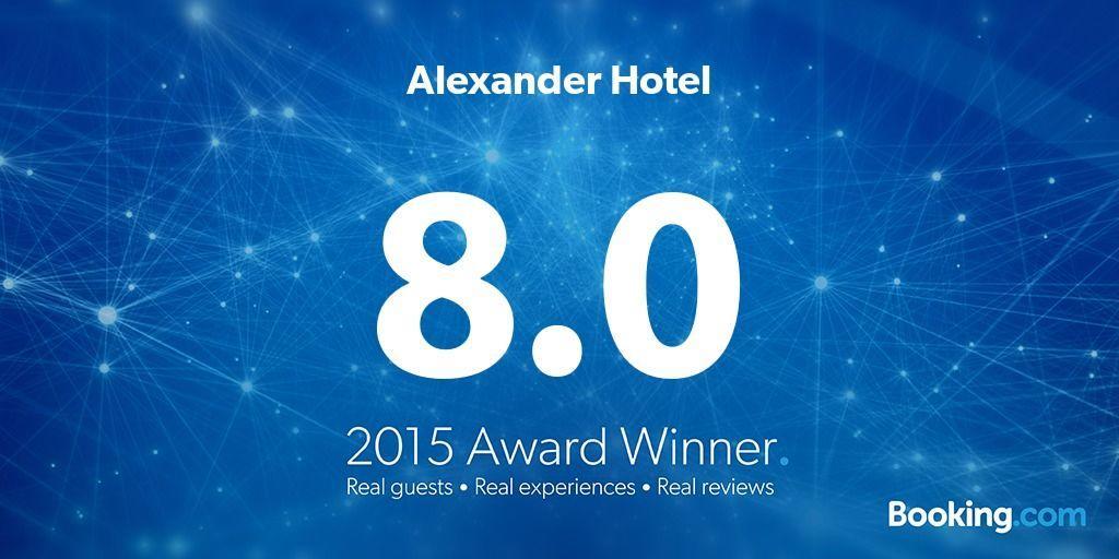Alexander Hotel Βηθλεέμ Εξωτερικό φωτογραφία