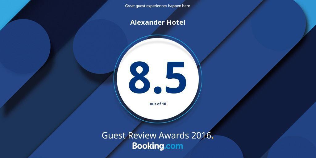Alexander Hotel Βηθλεέμ Εξωτερικό φωτογραφία